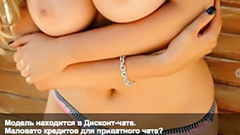 La Conversation Sale Et La Masturbation D'Une Salope Russe Sur La Webcam