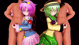 มาสนุกกับ Mmd Hentai ของน้องสาว Komeiji กันเถอะ!